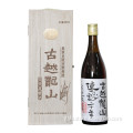 /company-info/664598/particularly-recommended-yellow-rice-wine/special-edition-hua-diao-yellow-wine-aged-20years-56954666.html